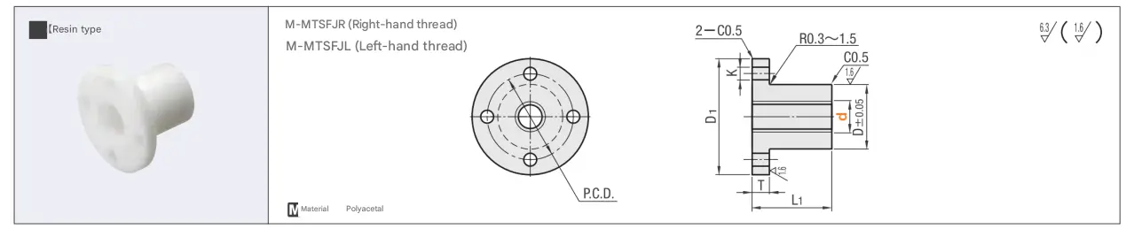 Anti Backlash Trapezoidal Nut
